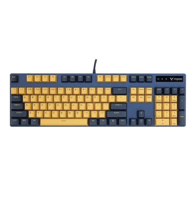 Клавиатура Rapoo V500PRO желтый