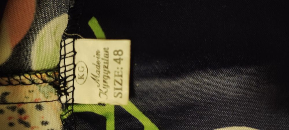 Продам платье  ( атласное)