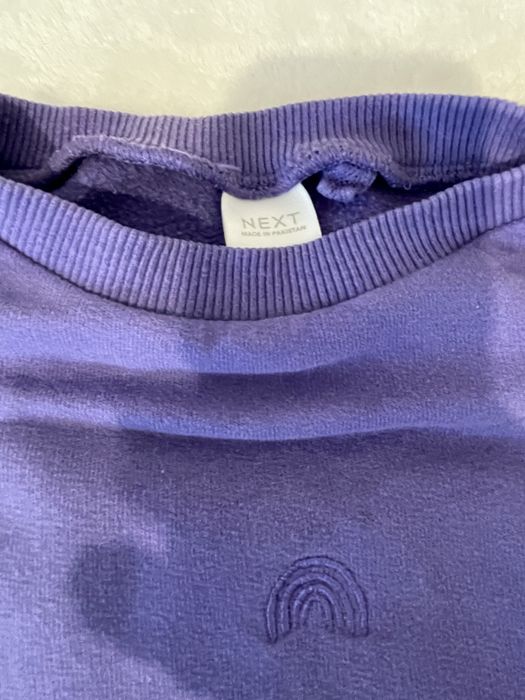 Детски комплект