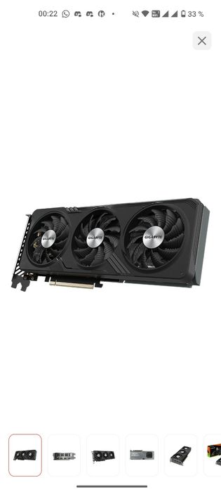 Rtx 4060/8gb VRAM б/у