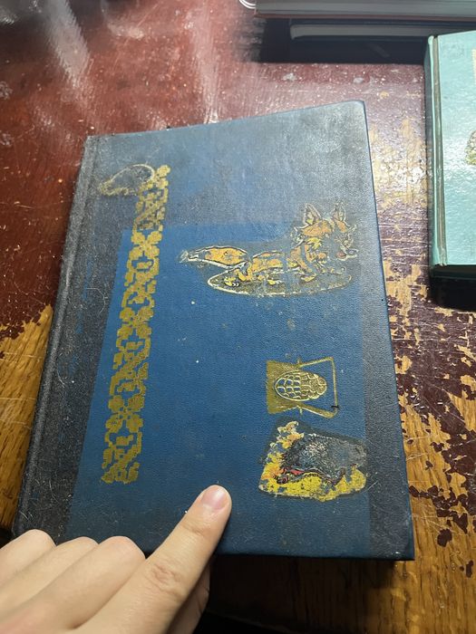 Bani vechi si clasoare de timbre 1920-1990