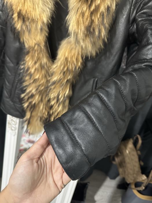 Ест Кожено яке ест косъм хс с