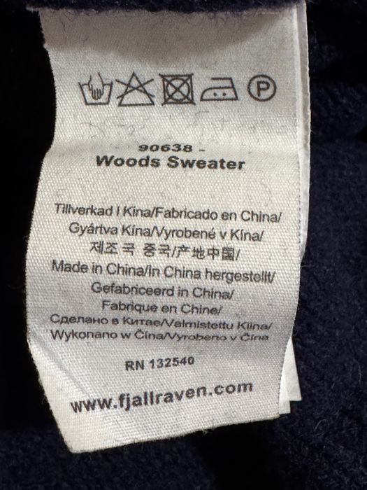 Мъжки пуловери Fjallraven,Pinewood.