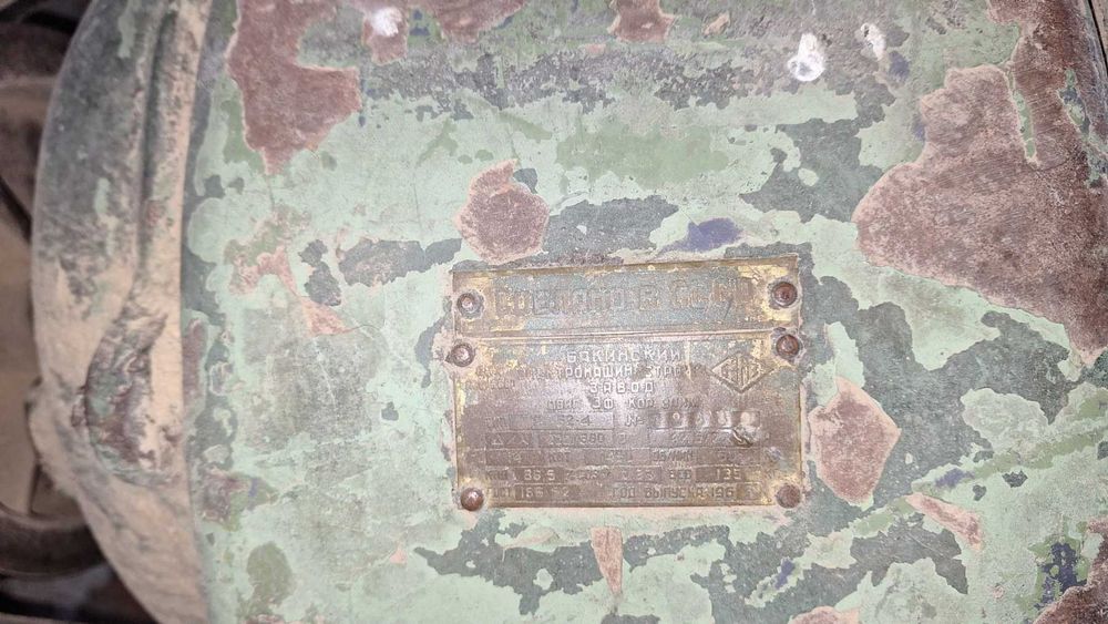 Машини за пелети