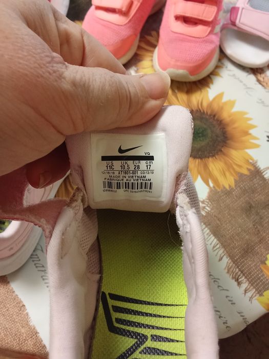 Маратонки Найк за момиче