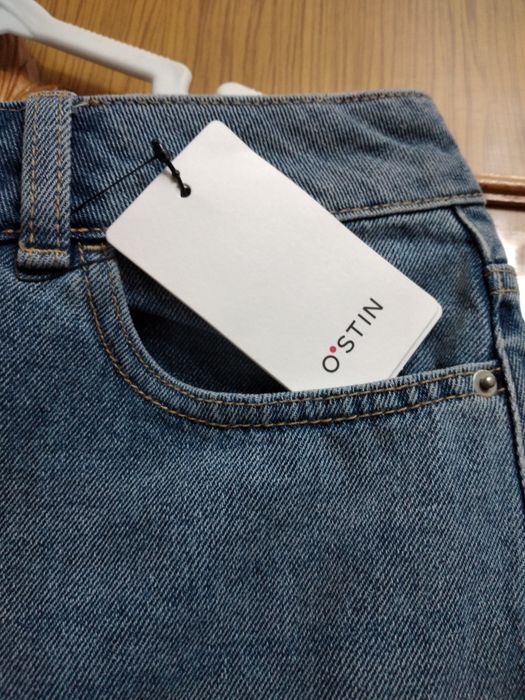 Юбка джинсовая Остин