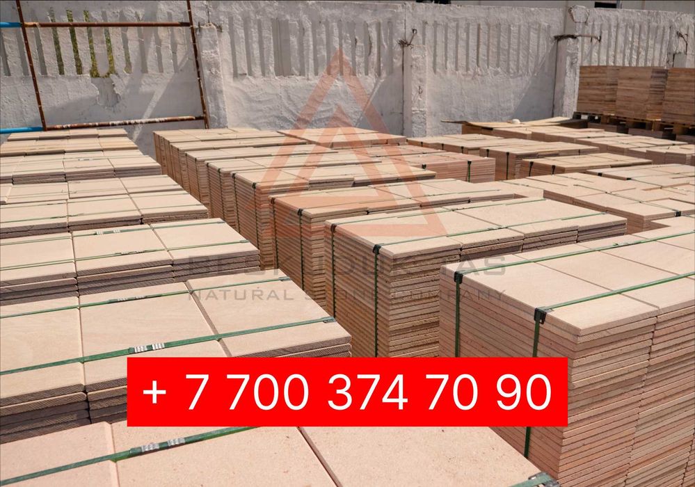 Натуральный камень травертин для фасада и интерьера