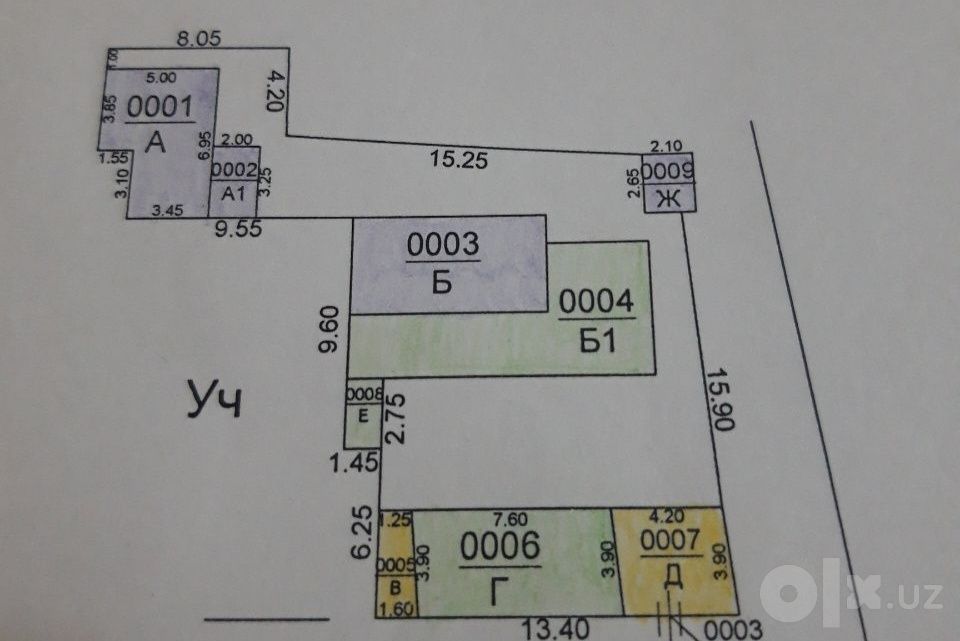 Продаётся дом 3,26. Саракулка  4 ком,, ближе роддом