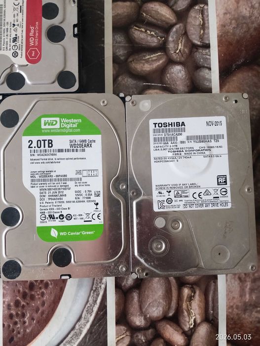 HDD 1-2-4 гиганайта