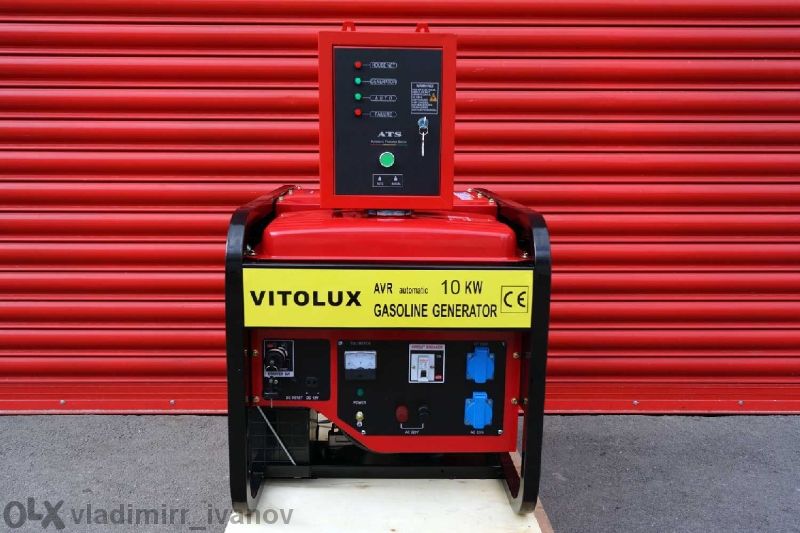 12.5 KVA Бензинови Монофазни Генератори VITOLUX с пълна Автоматика