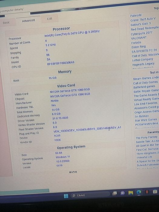 Se da la schimb cu iMac/macbook/iPhone