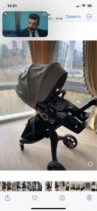 Коляска от Stokke