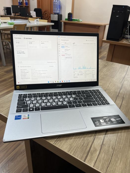 ACER aspire A315-59 Intel Core i5 ssd477/8