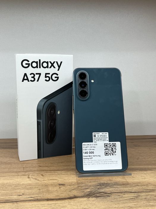 Продам телефон Samsung Galaxy A37 5G