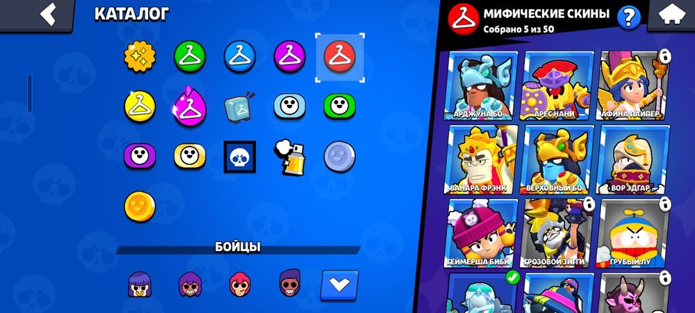 Продам акк в бс нужны деньги