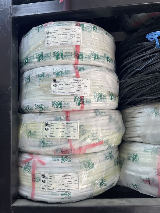 Кабел Андижон 2х2.5 оптим нахда