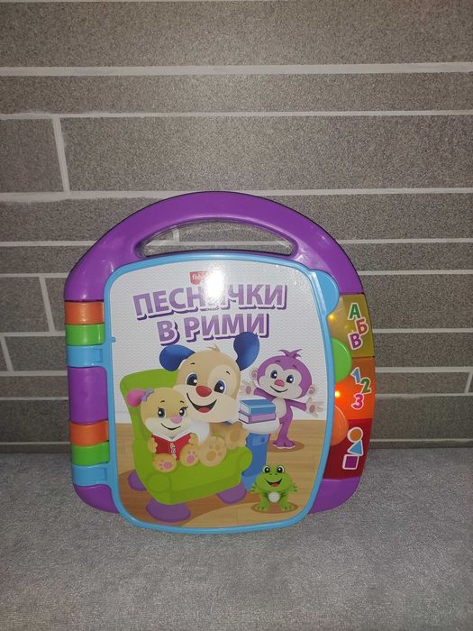 Fisher Price Детска Книжка с рими