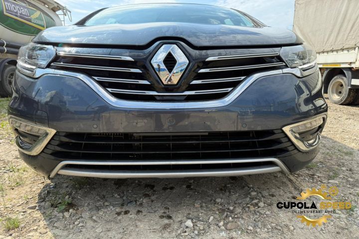 Bara fata Initiale Paris Renault Espace 5 [2015 - 2019]