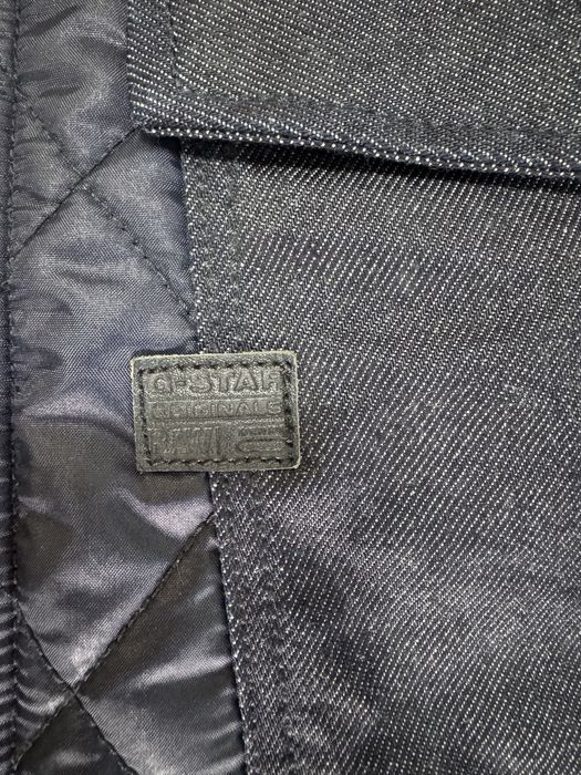 Мъжко яке G-Star