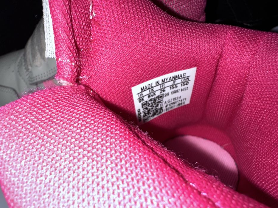 Детски обувки Адидас