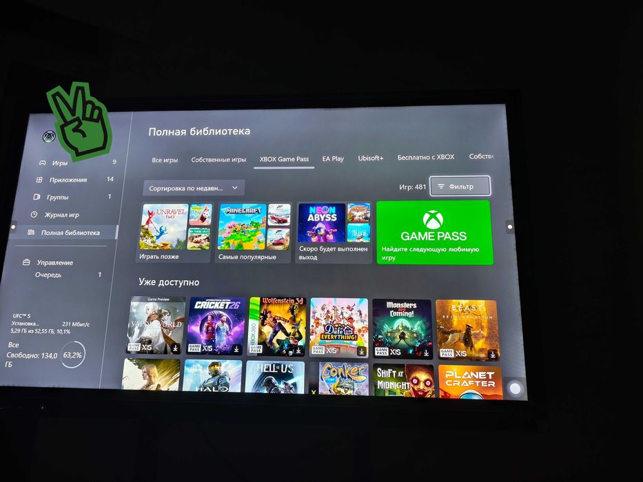 Xbox series s 512 для GTA 6