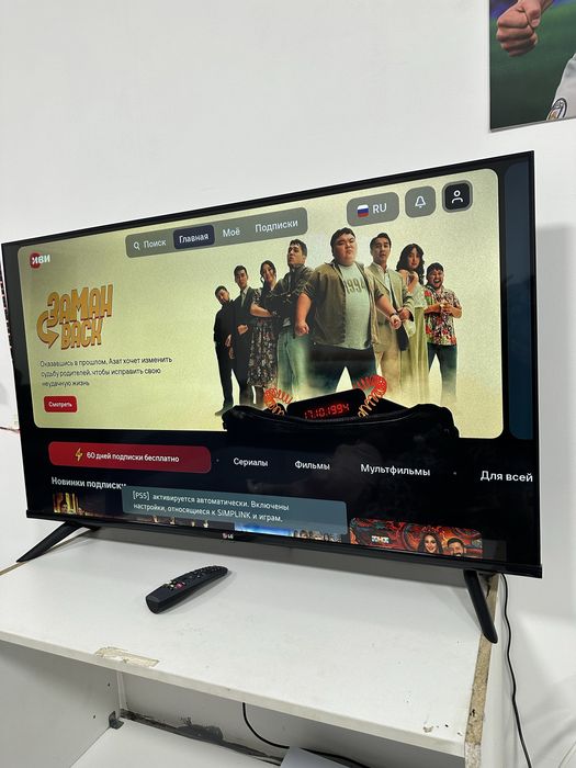 Продам телевизоры 4 штуки