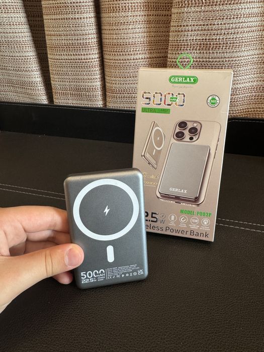 Power bank Gerlax