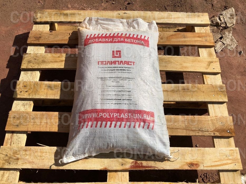 Суперпластификатор для бетона с-3. Пластификатор с-3 для бетона (сухой) "полипласт. Пластификатор с 3 сухой. Форт уп-1. Пластификатор для бетона полипласт.
