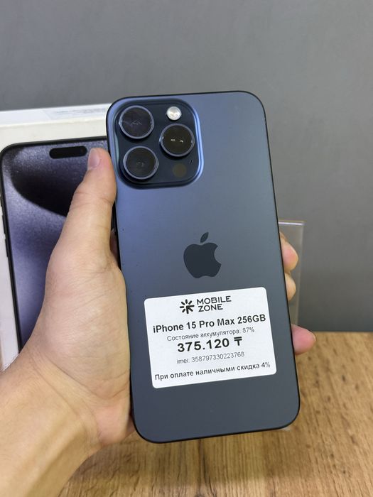 Iphone 15 Pro Max 256 GB | Mobile Zone