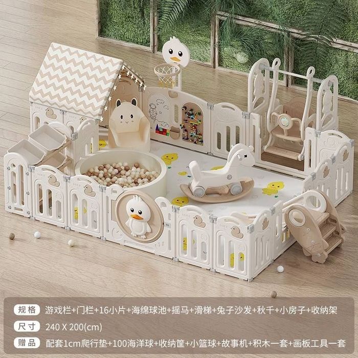 Детские   Manej House SET