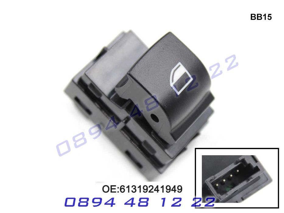 Бутон Копче Ел Стъкла Пасажерски BMW БМВ F02 F07 F10 Ф01 Ф02 Ф06 Ф07 Ф