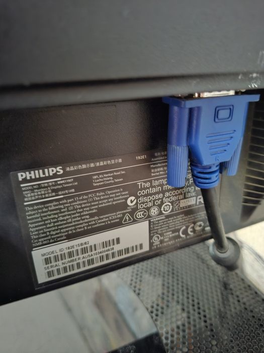 продам  монитор PHILIPS