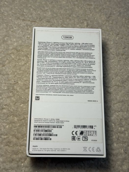 Iphone 11 , 128 gb , baterie 78% Stare ca nou