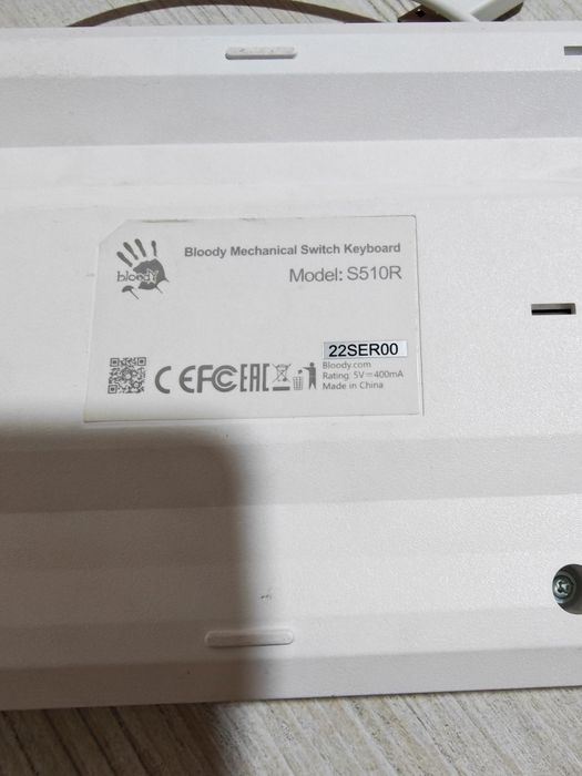 Продам игровую клавиатуру