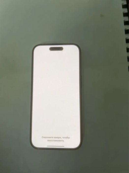 Srochna iphone 16 sotiladi