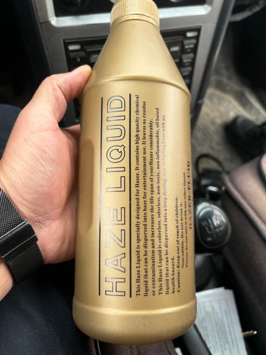 жидкость для сухого тумана