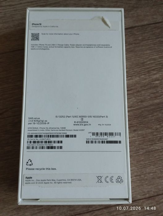 IPhone 16 , срочно