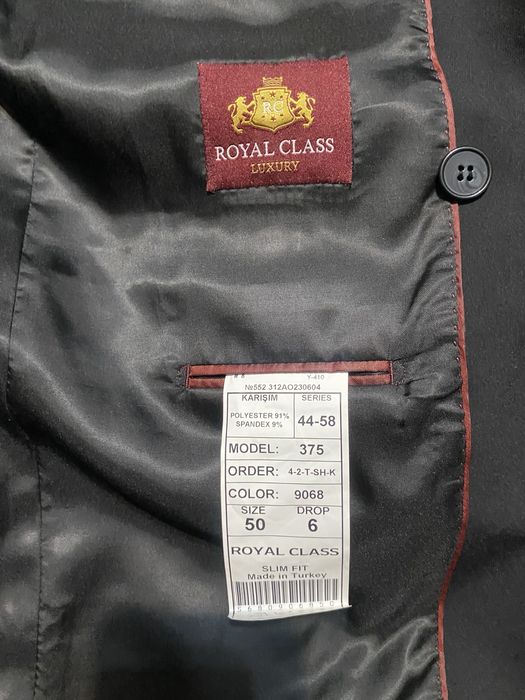 Смокинг тройка.