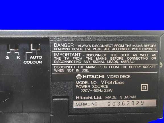 Цена - 75€. Video Hitachi VT-517E HQ - Japan + 50 Видеокасети VHS