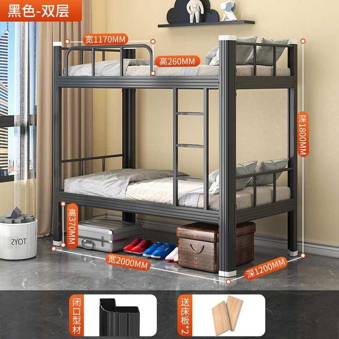 двухъярусные кровати для детской\bolalar  uchun ikki qavatli krovat