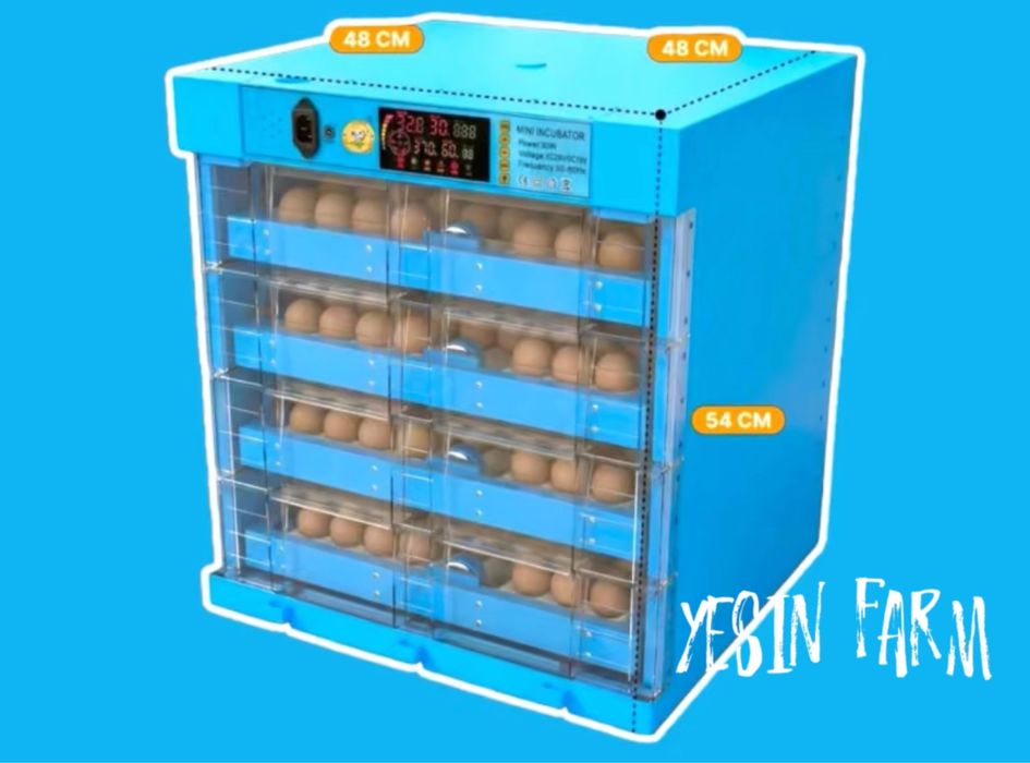 Инкубаторы для вывода птиц по доступной цене