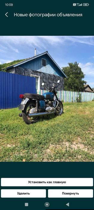 Продам Юпитер 5 в хорошем состоянии