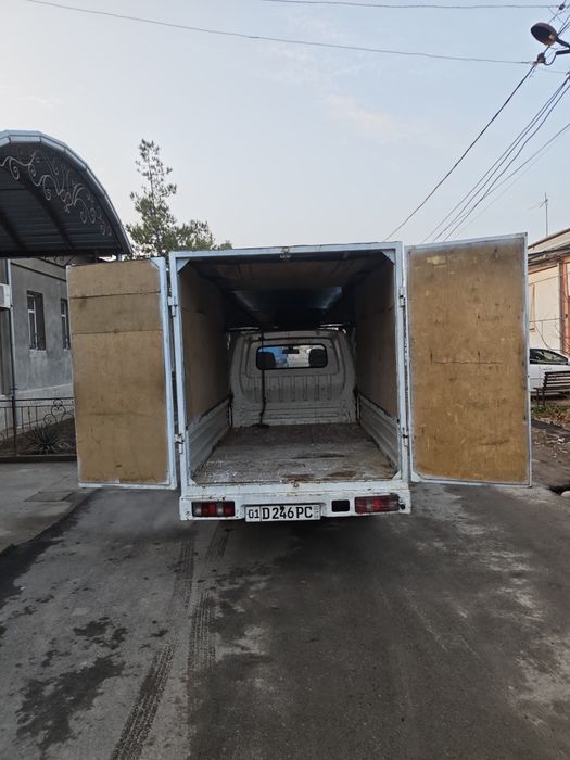 Changan 69 ot kuchi, 2014