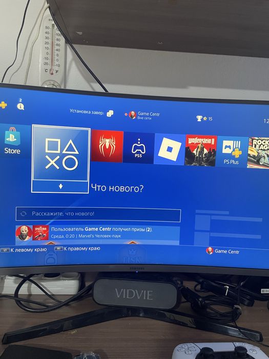 Продам PS4 PRO не прошитая официальная