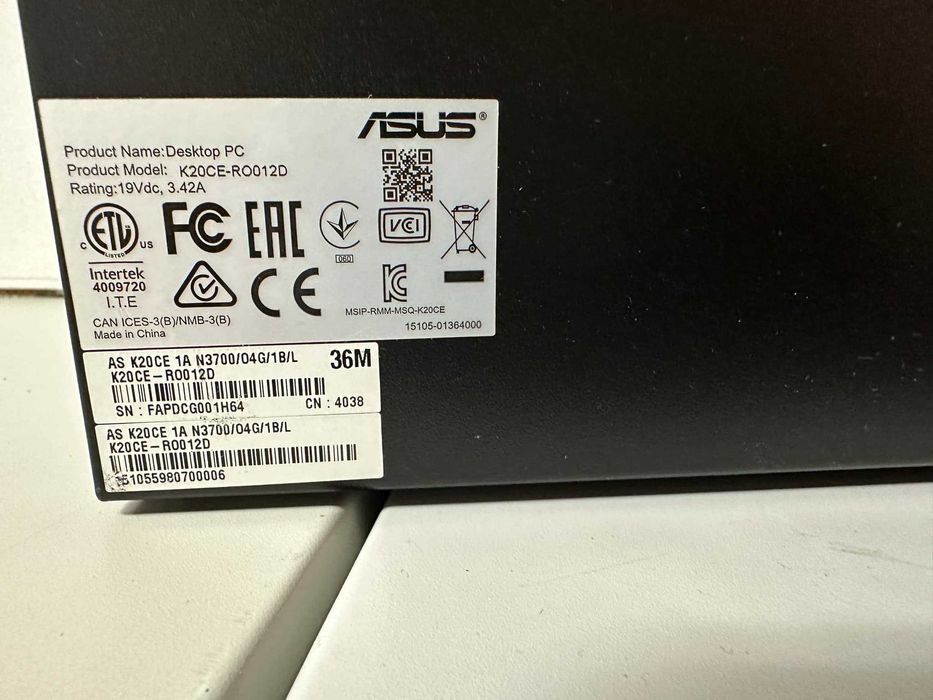 Компютърна конфигурация - настолен компютър