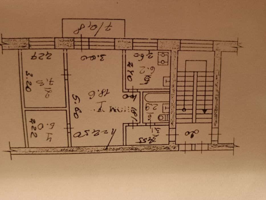 Срочно продам квартиру