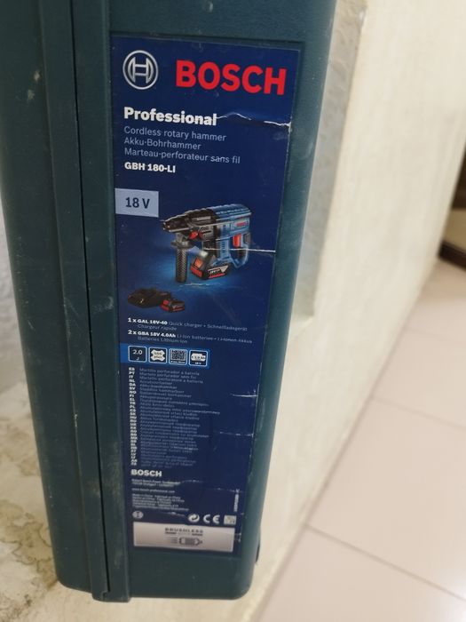 Перфоратор Bosch аккумуляторная