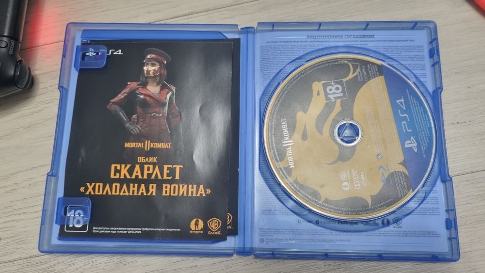 продам диски на пс 4