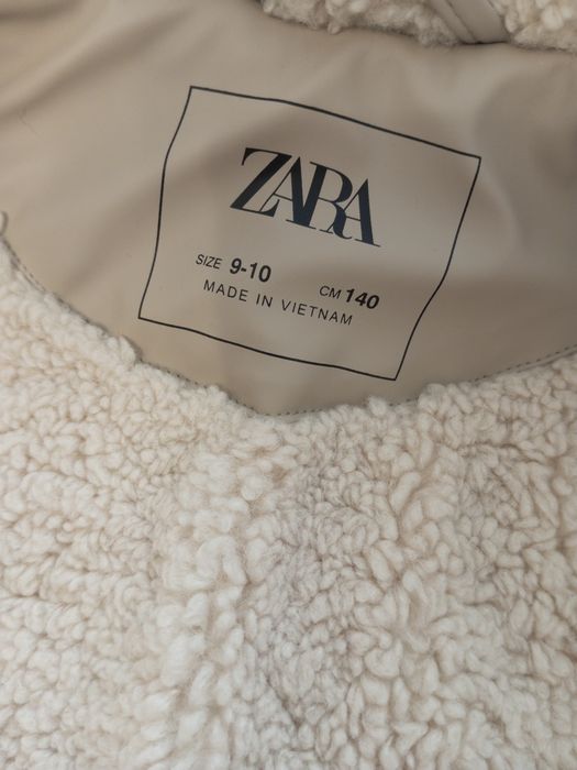 Куртка демисезонная