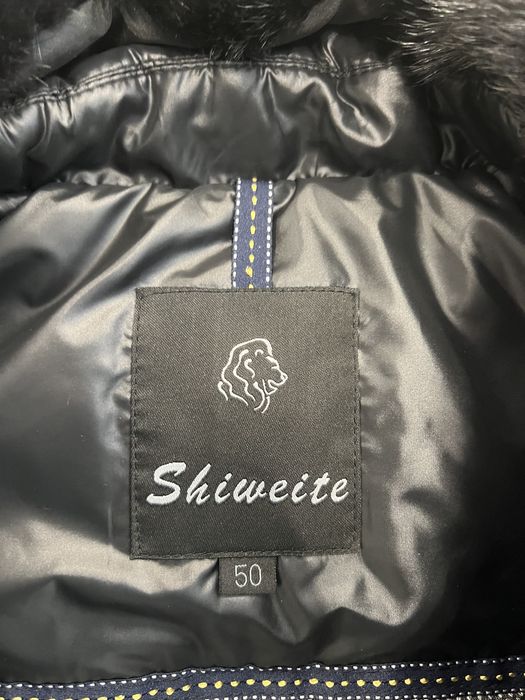 Новая зимняя куртка